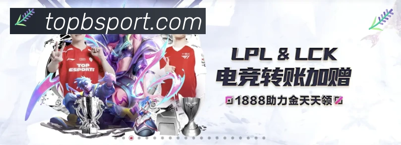 App界面