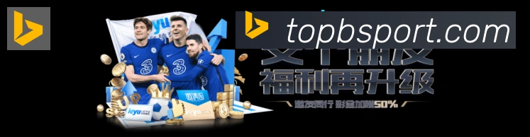 用户互动社区