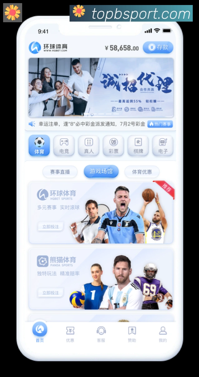 奖项4